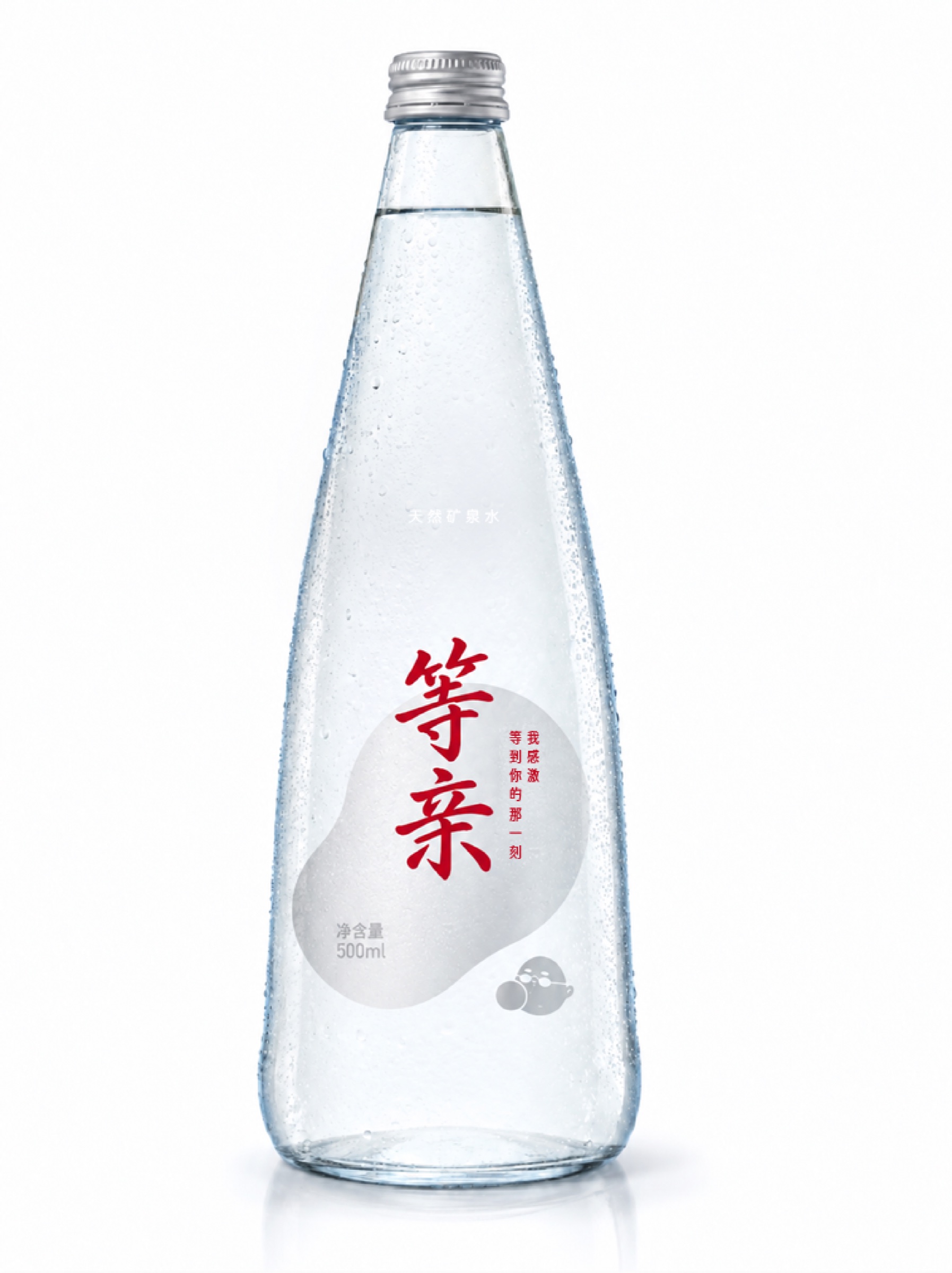 东方商务款矿泉水包装