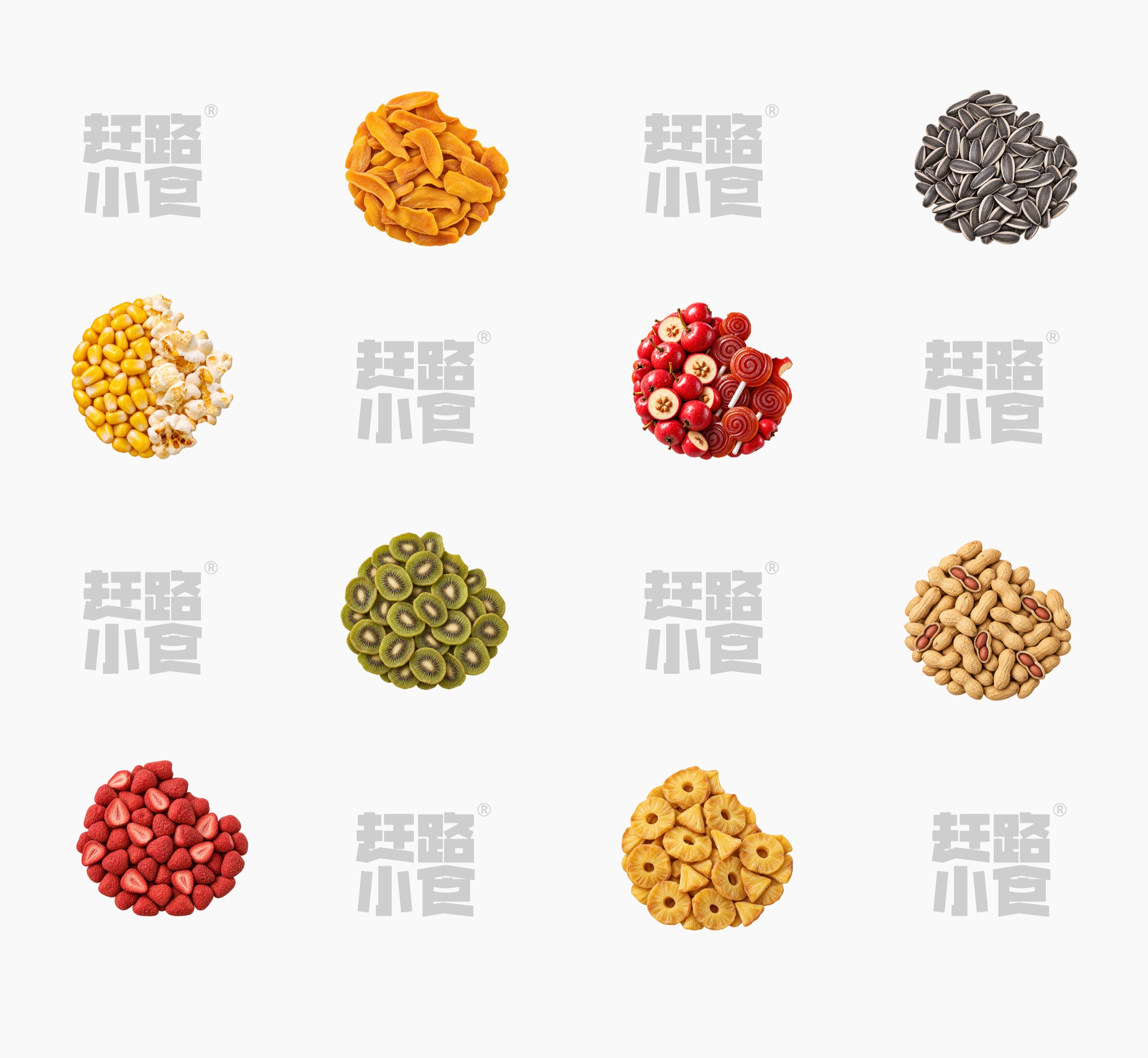 赶路小食产品品类视觉系统